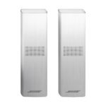 Colunas de Som Bose Surround Speakers 700 White